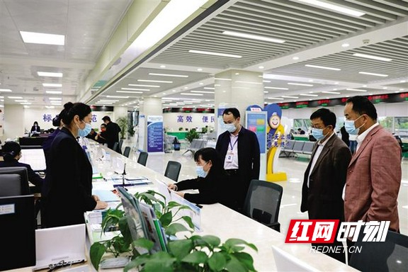 微信图片_20221010170520.marked.jpg 微信图片_20221010170520.marked.jpg