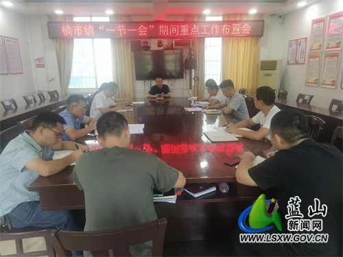 微信图片_202210091634431.jpg