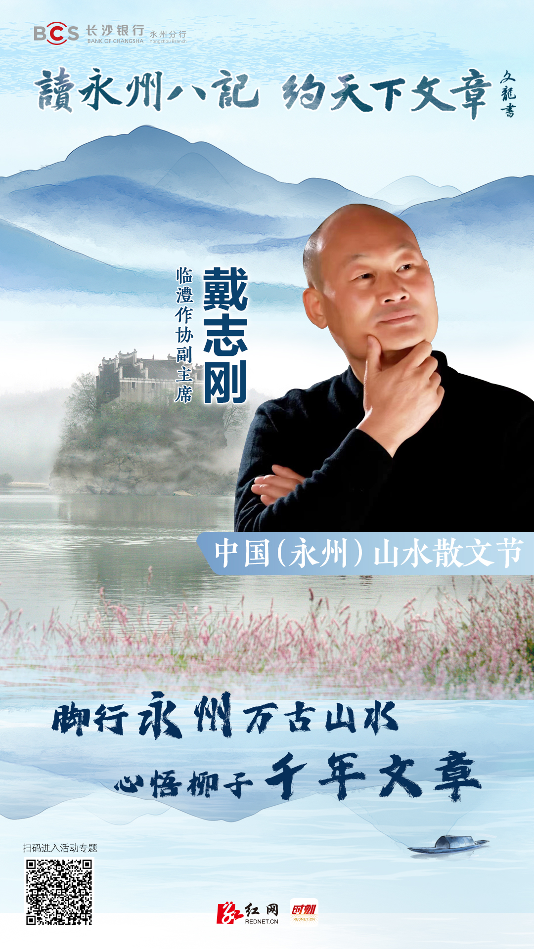 微信图片_20221010093342.jpg 微信图片_20221010093342.jpg