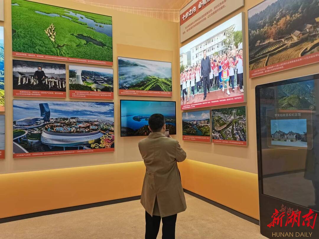 “奋进新时代”主题成就展湖南展区亮点纷呈