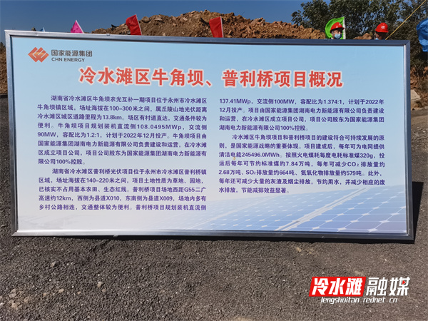 微信图片_20221010170744.jpg 微信图片_20221010170744.jpg