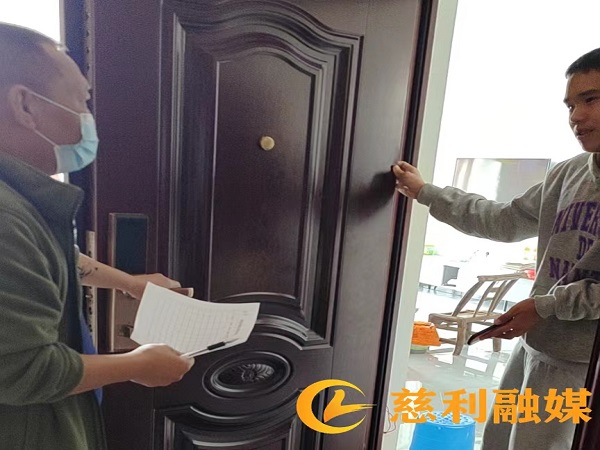 微信图片_20221010151956.jpg 微信图片_20221010151956.jpg