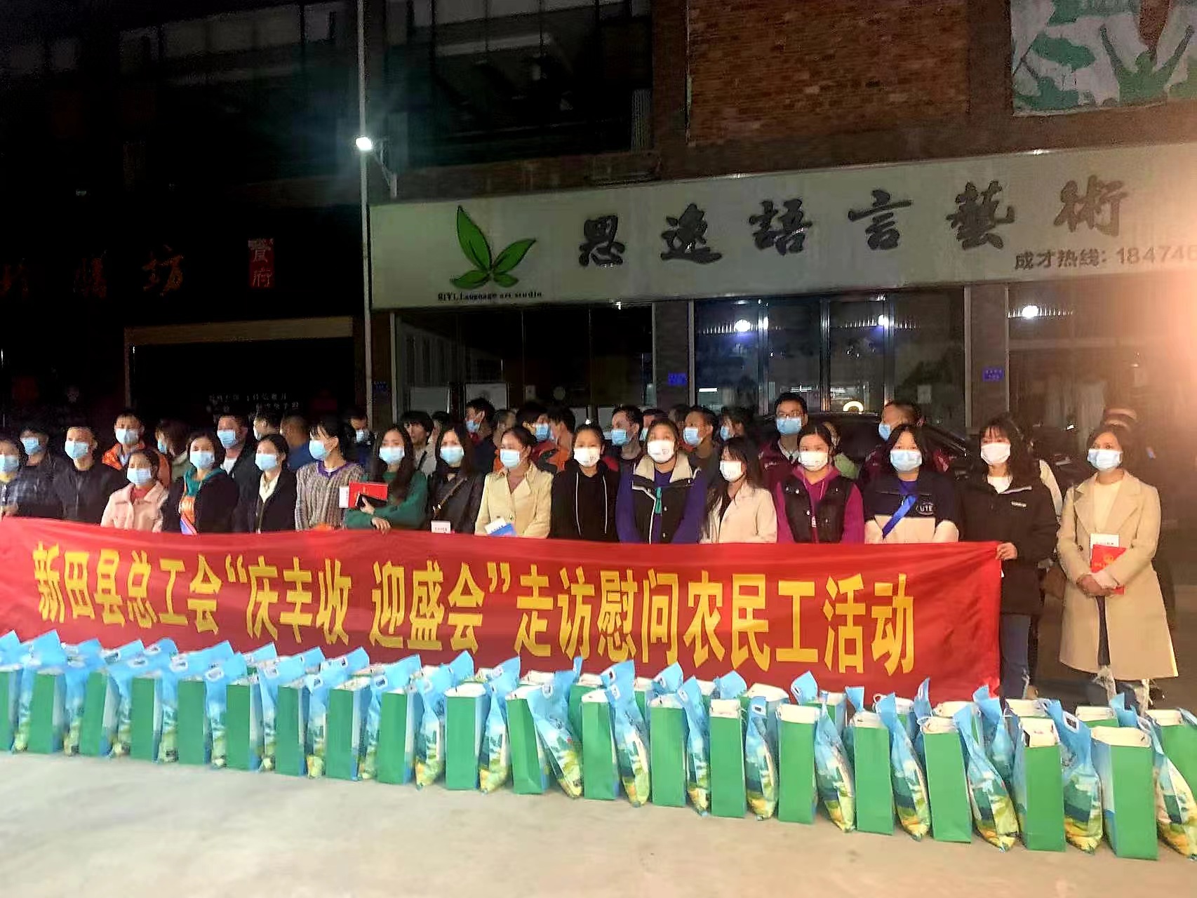 微信图片_202210100932581.jpg