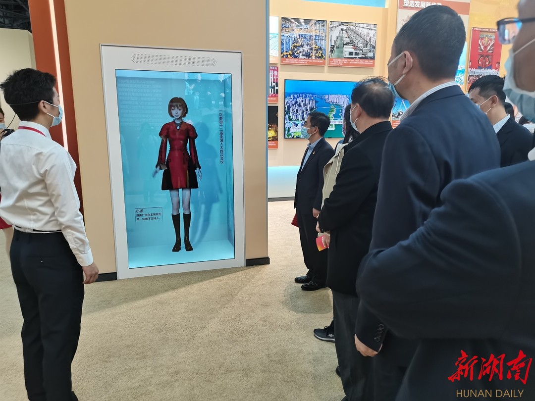 “奋进新时代”主题成就展湖南展区亮点纷呈