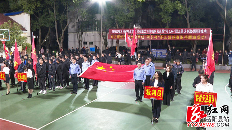 开幕式现场.jpg