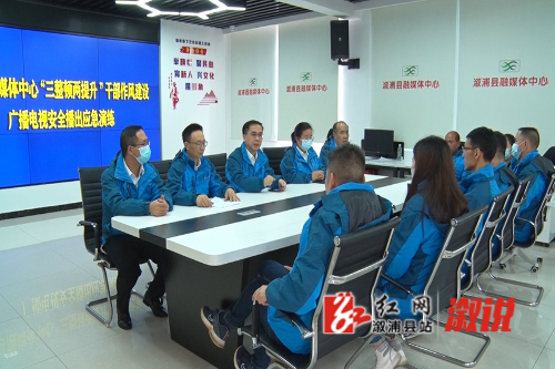 演练.jpg