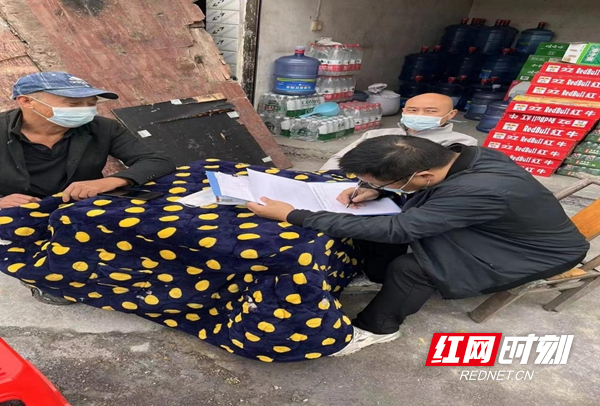 图片19.jpg