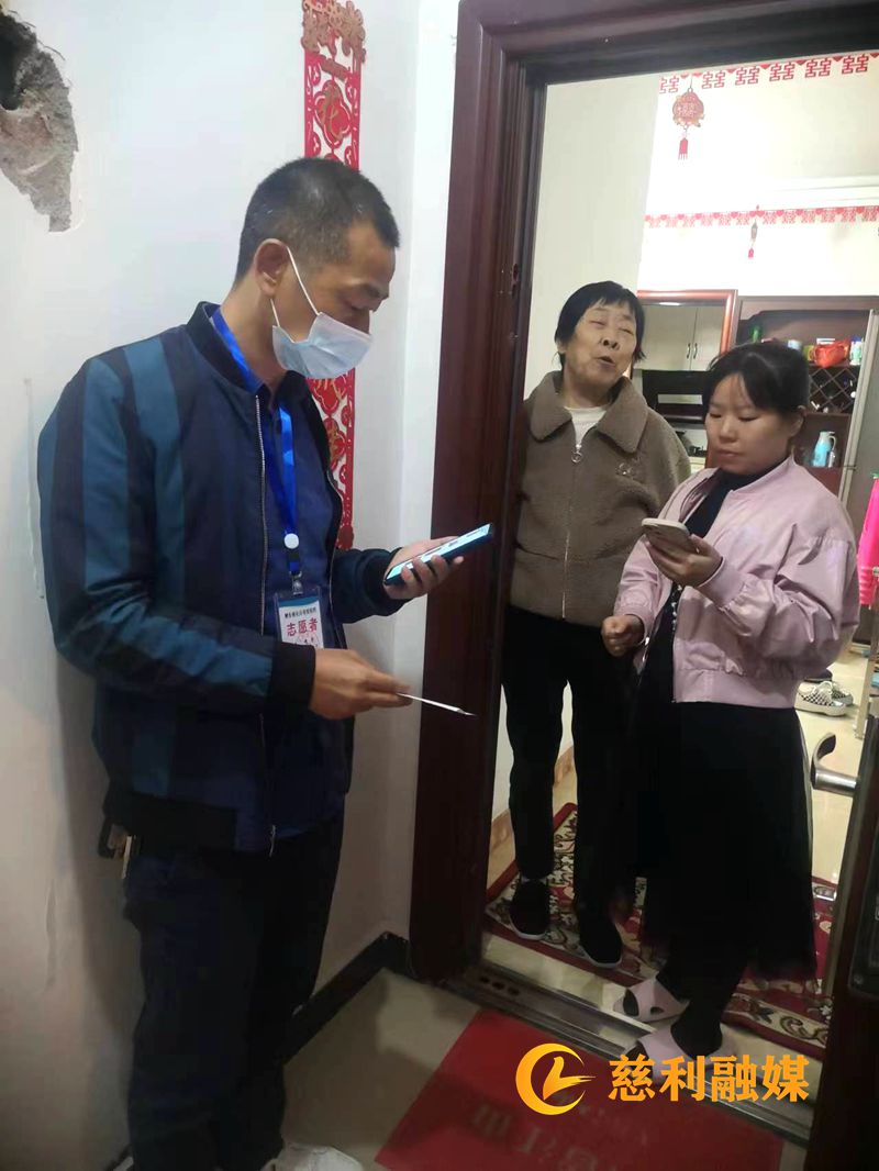 微信图片_20221011111704.jpg