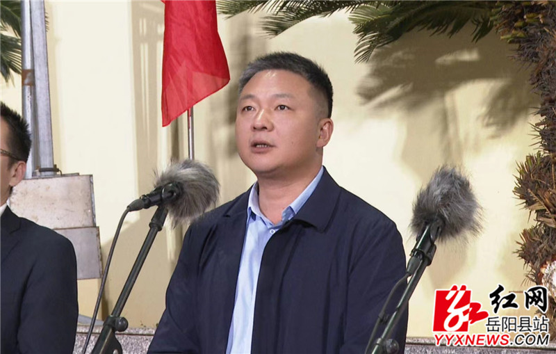 续广宁宣布开幕.jpg