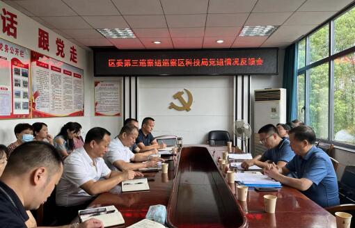 QQ截图20221011111829.jpg