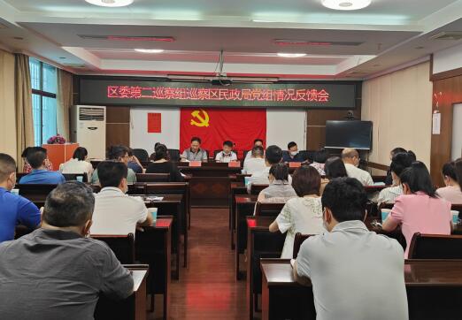 QQ截图20221011111141.jpg