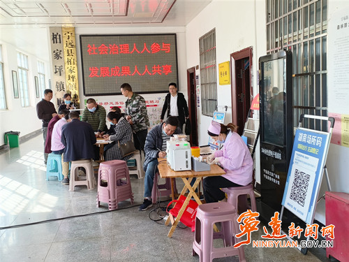 宁远:无偿献血 奉献爱心_副本500.jpg 宁远:无偿献血 奉献爱心_副本500.jpg