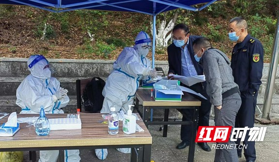 图片2.marked.jpg