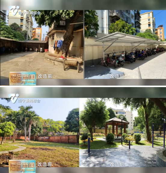 QQ浏览器截图20221012150631.png