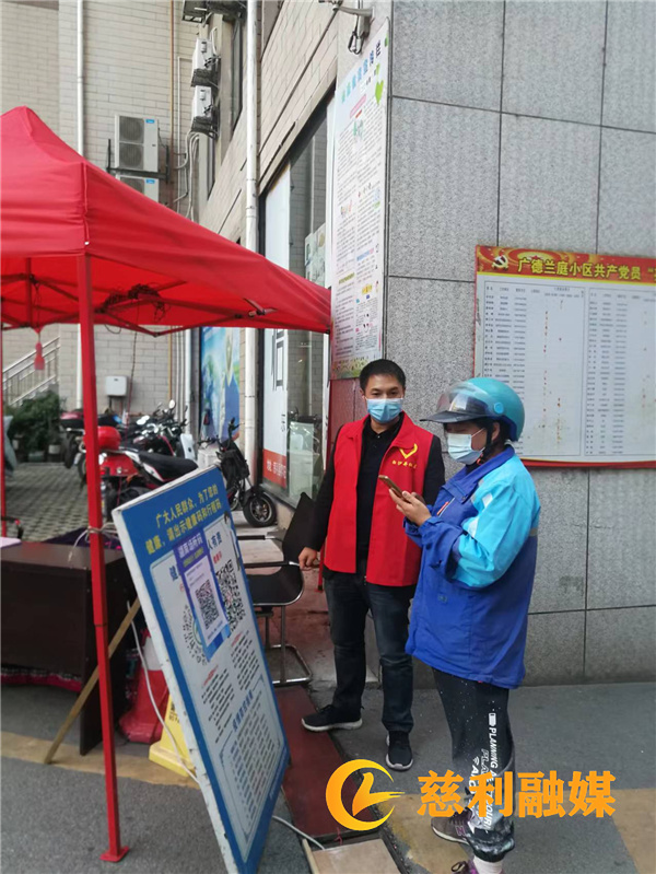 微信图片_20221012170311.jpg