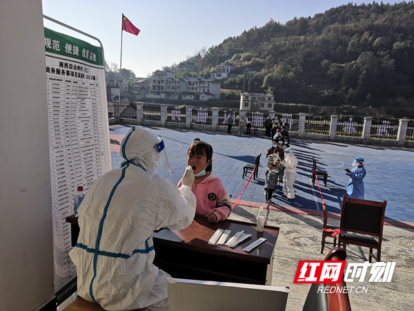 图片6.jpg