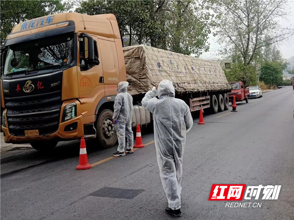 图片21.jpg