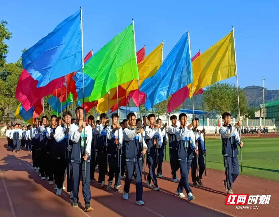 洪江市黔阳一中图片