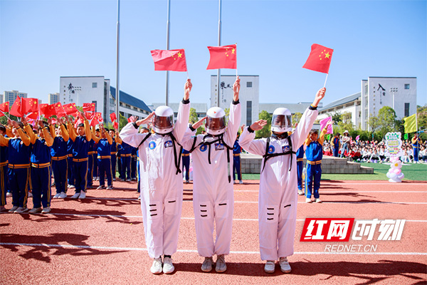 新马小学2022年秋季运动会开幕