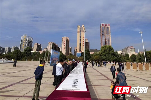 微信图片_20221013090917.jpg