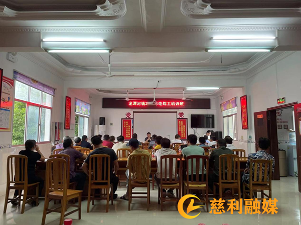 图片2培训_副本.png 图片2培训_副本.png