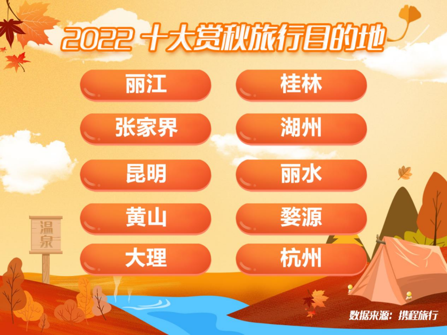 图片2_副本.png