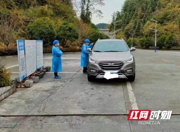 微信图片_20221014103621.jpg