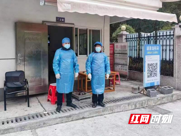 微信图片_20221014103616.jpg
