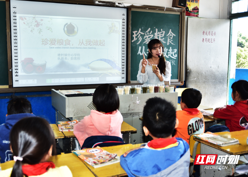 微信图片_20221014144551.jpg