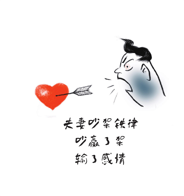 第59页.jpg