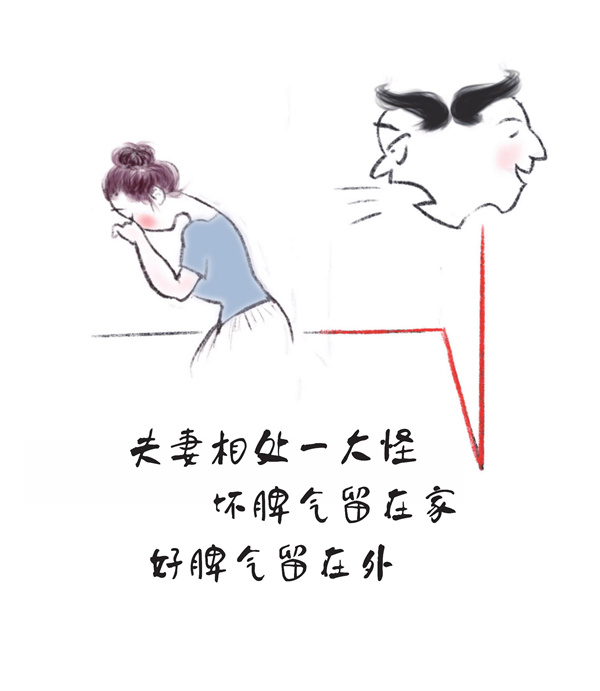 第71页.jpg