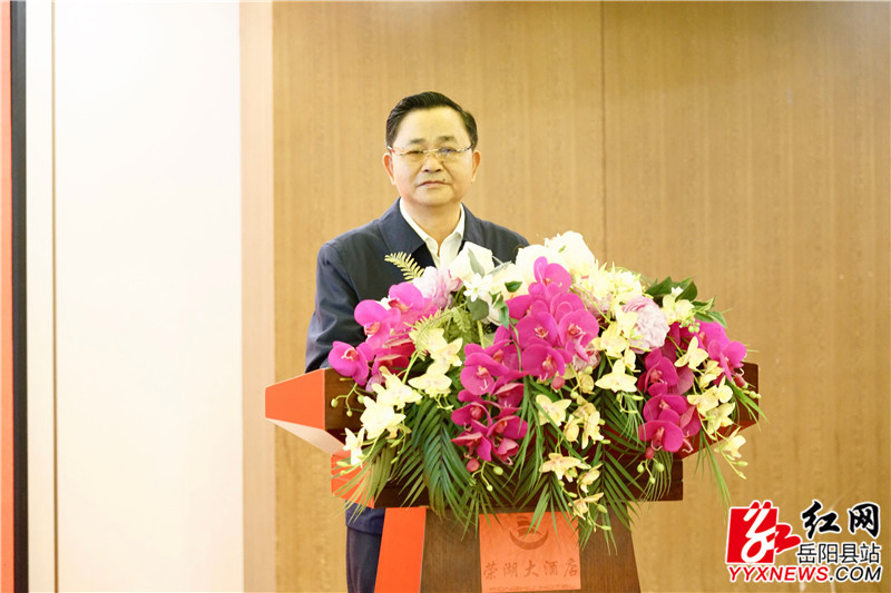周雄飞发表致辞.jpg