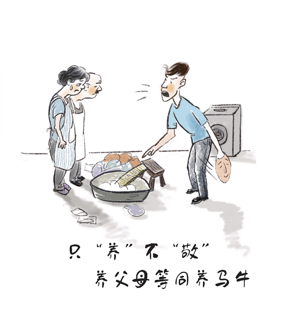第23页.jpg