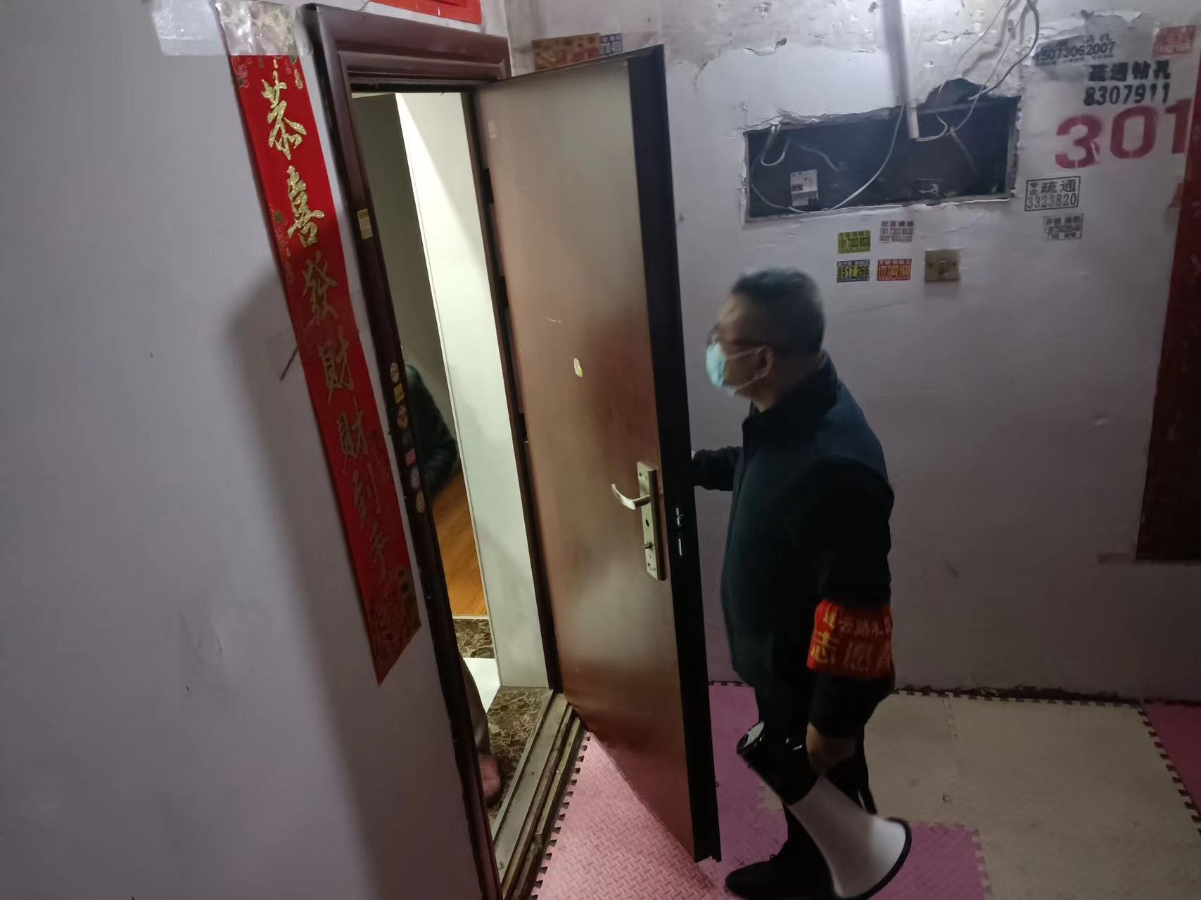 微信图片_202210131709321.jpg