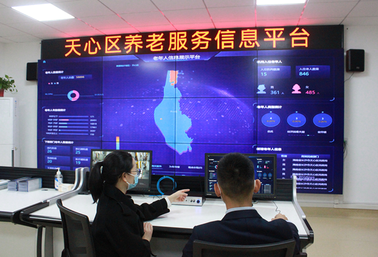 微信图片_20221014161954.jpg