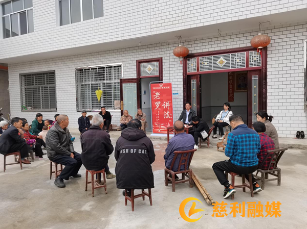 图片3屋场会_副本.png 图片3屋场会_副本.png