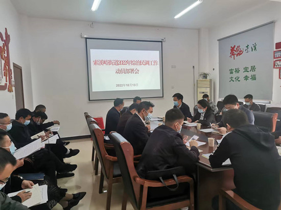 c304585f4d4bc683b67d8ba83c56b91_副本.jpg c304585f4d4bc683b67d8ba83c56b91_副本.jpg