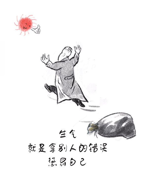第173页.jpg