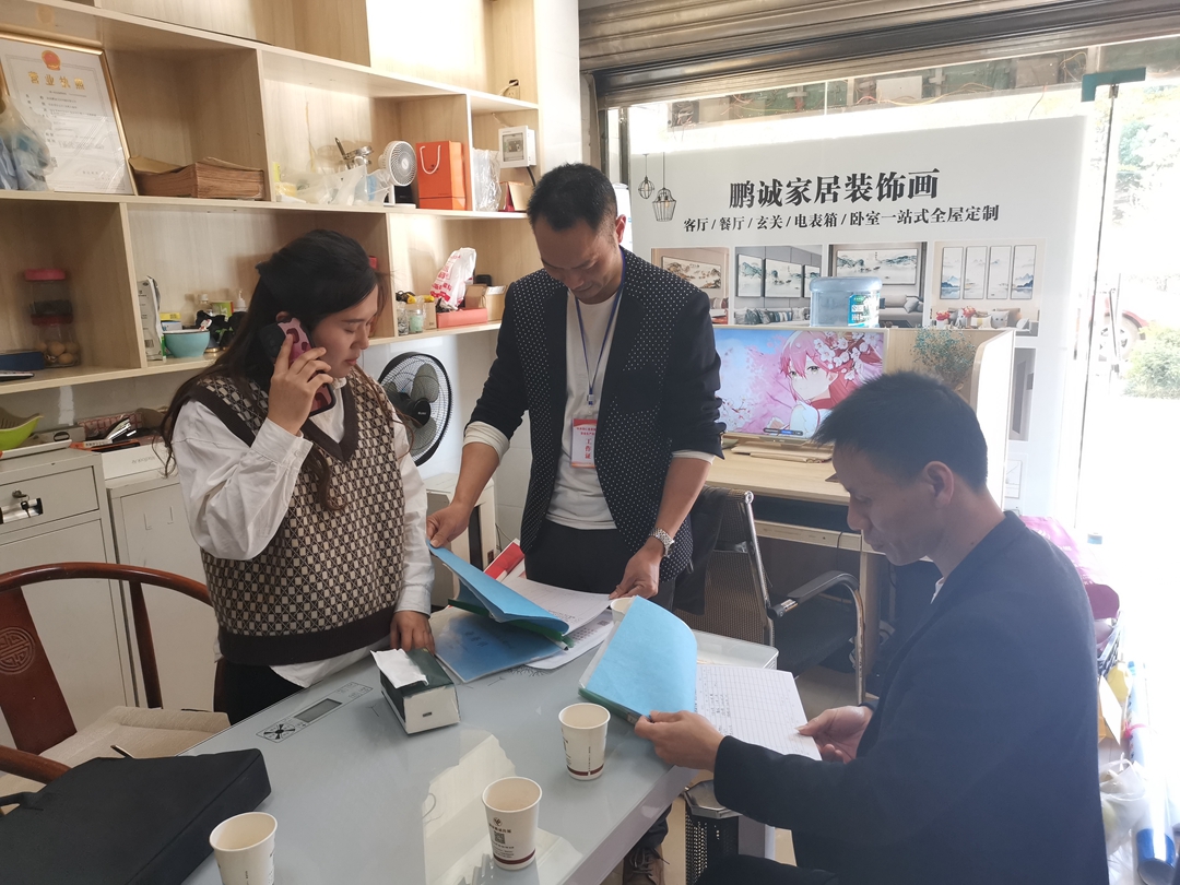 微信图片_20221014163632.jpg