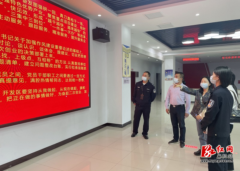 微信图片_20221015202257.jpg