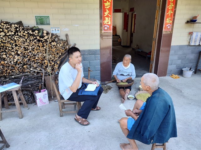 微信图片_20221015174804.jpg 微信图片_20221015174804.jpg