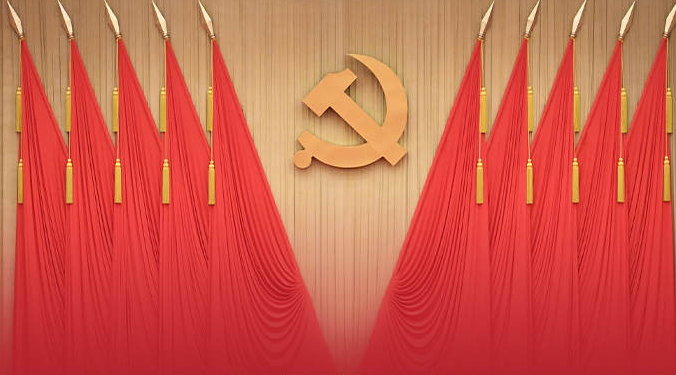 奋力开创中国特色社会主义新局面