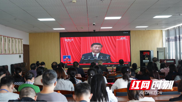 永州市卫健系统组织收看中国共产党第二十次全国代表大会直播盛况(1)300.png