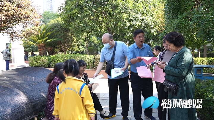 怀化市粮食安全宣传周活动启动.mp4_20221016_160926.461.png