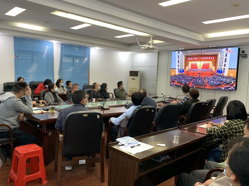 6县人社局集中收看中国共产党第二十次全国代表大会开幕会盛况.jpg