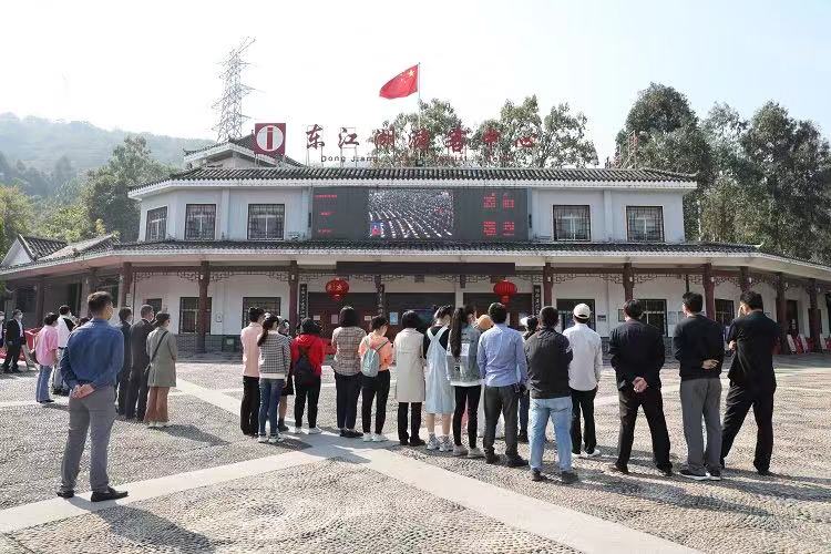 微信图片_20221016220639.jpg 微信图片_20221016220639.jpg