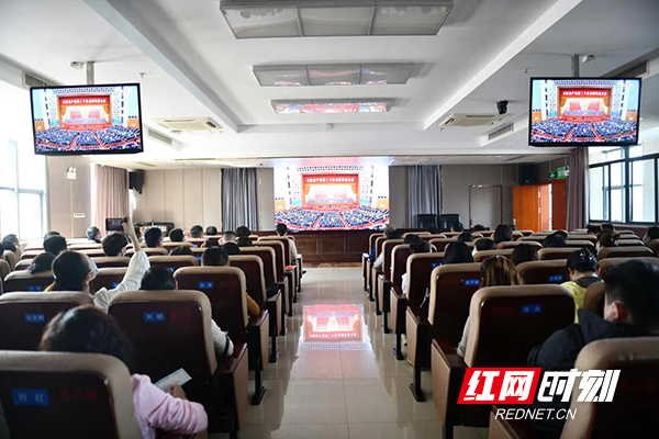 株洲市中心医院收看中国共产党第二十次全国代表大会。.jpg