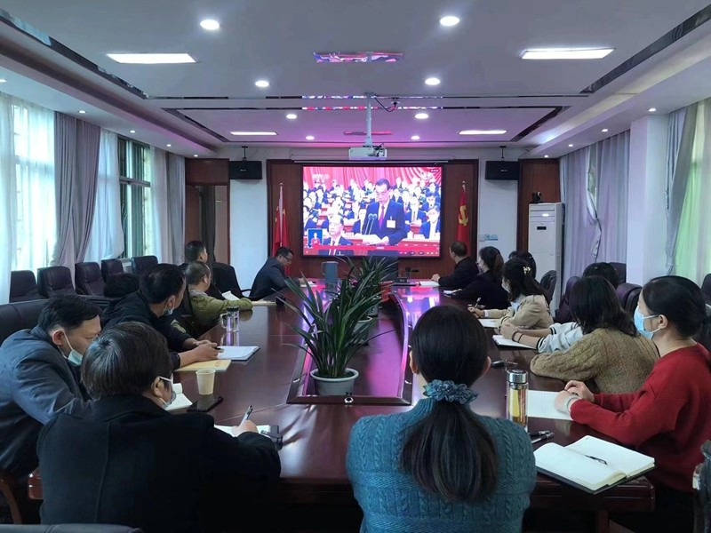 9县总工会集中收看中国共产党第二十次全国代表大会开幕会盛况.jpg