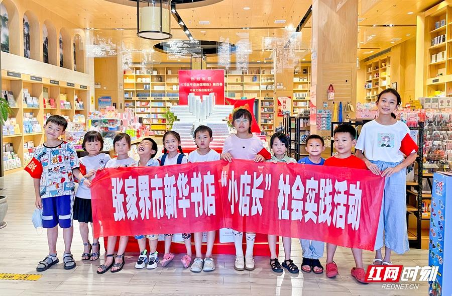 微信图片_20220819070358_副本.jpg