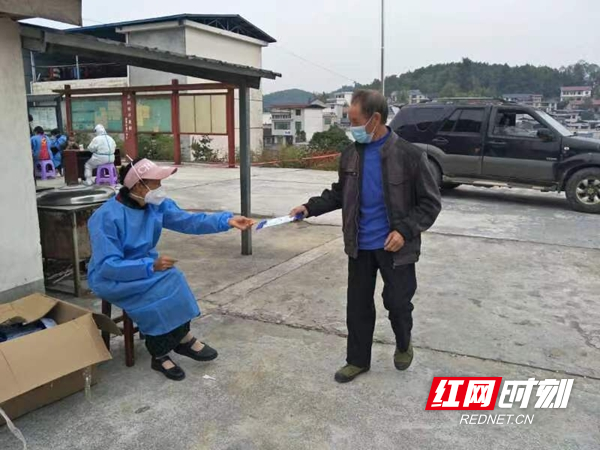 图片7.jpg